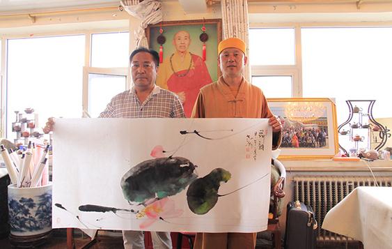 ���Һ�־�������ɷ���̨ɽ