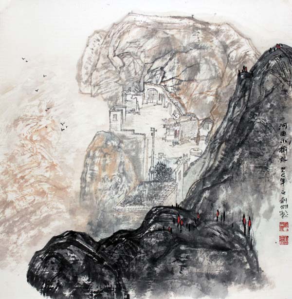 画家刘刚山水画作品欣赏-河曲小榆林
