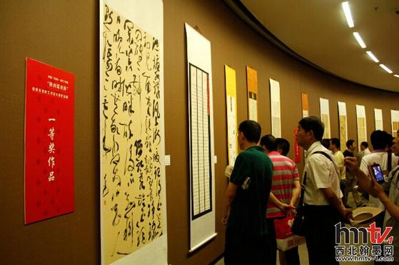 ����úҵ���׽�ȫʡְ���鷨չ������Ļ