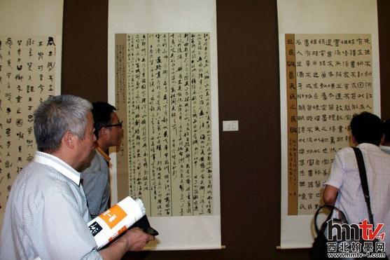 ����úҵ���׽�ȫʡְ���鷨չ������Ļ