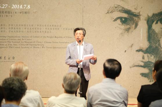 �����ͻ��ҷ뷨����굮�������ع�չ�ھ���Ļ