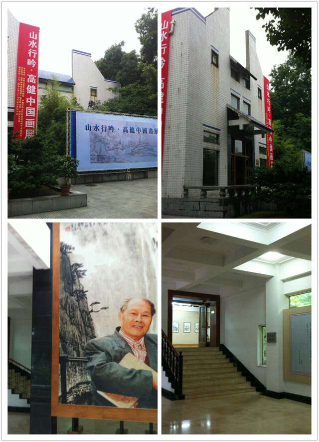 ɽˮ���� �߽��й���չ����Ϸ�����������