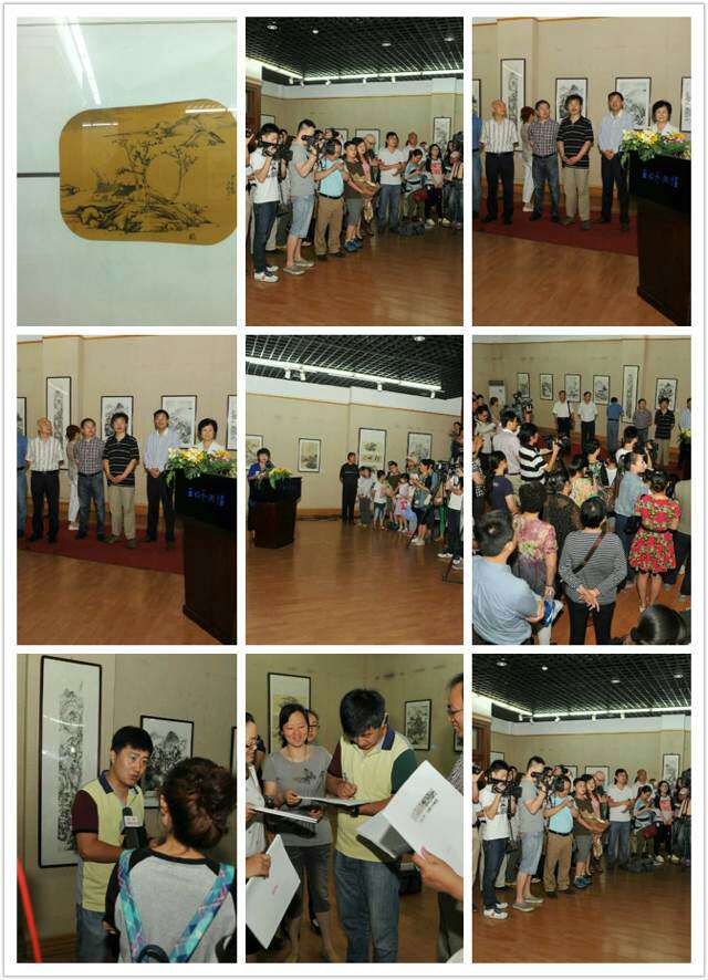 ɽˮ���� �߽��й���չ����Ϸ�����������