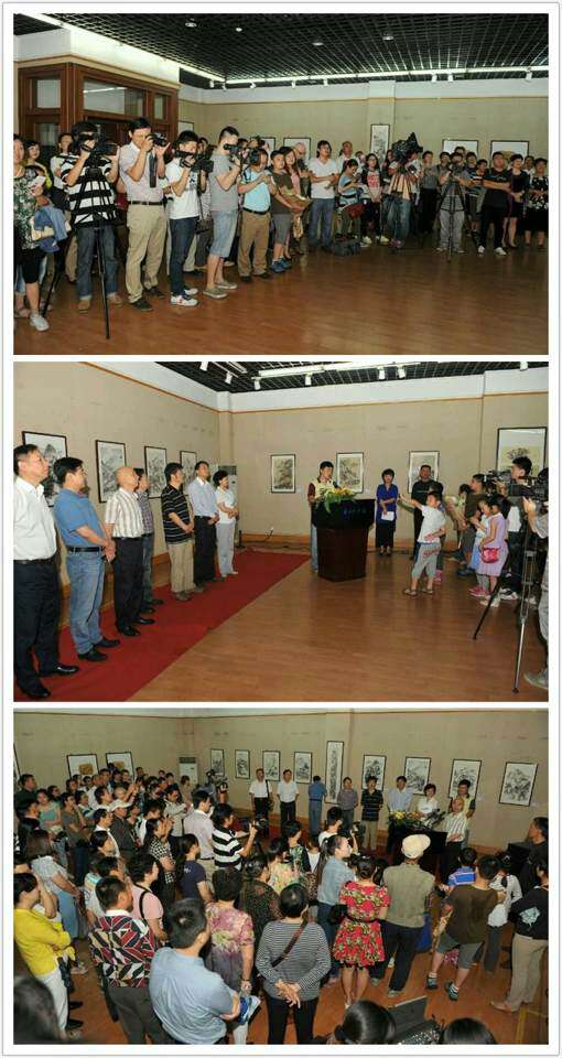 ɽˮ���� �߽��й���չ����Ϸ�����������