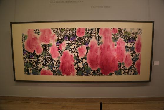 ���컨��.��֦ͩ������Ʒչ�����й�������