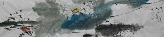 ��־��ˮī��չ��Ī˹�ƾ���