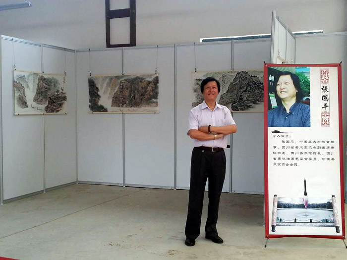 ȫ����λ����ʡ��Э��ϯ����ϯ������Ʒ���཭����ͨ