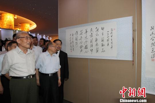 ��������210��������黭��Ʒ�����л�����̳