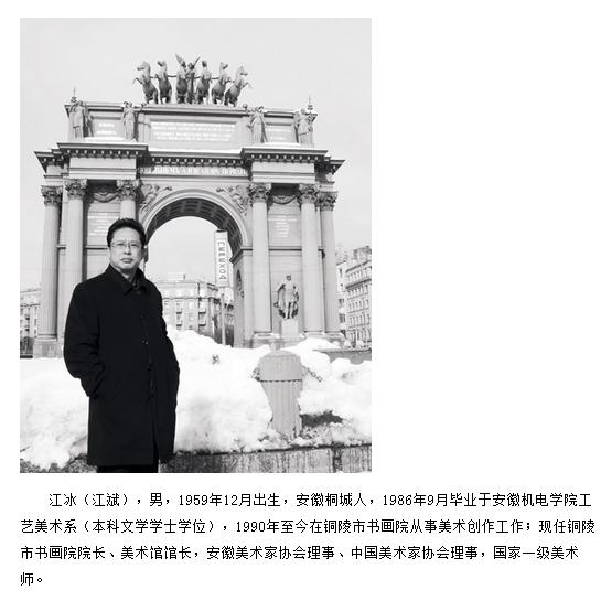 �����̵��������Ӱ桰������Է����Ŀ��������