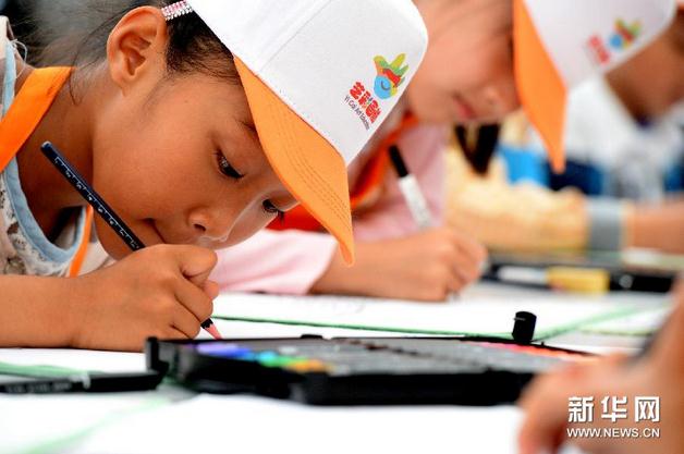 ɽ���ൺ�ٰ��׽��ٶ��滭����