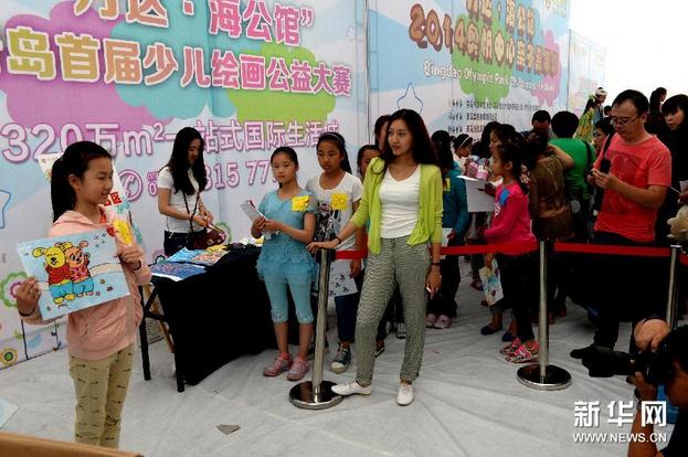 ɽ���ൺ�ٰ��׽��ٶ��滭����