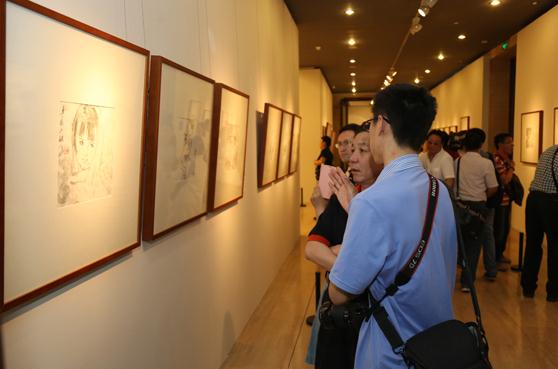 ��ɽ���й���