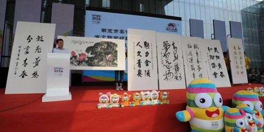 ��������Ʒ��ѡ����黭��������չ