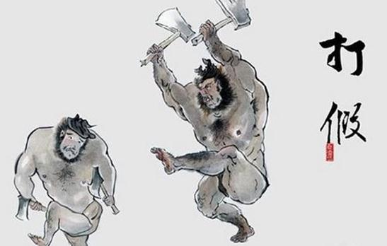 �й���Э��վ���� �˲鹫����һ���ٻ�Ա������