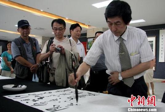 �㶫÷�ݾٰ캣Ͽ�����ĵ��黭����չ