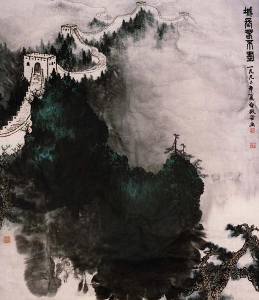 白启哲先生作品欣赏