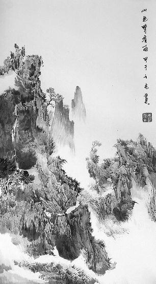 �컯��Դ�� ��֮��ɽˮ����Ʒչ������Ļ