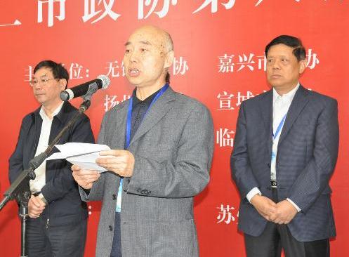 ȫ����ʡʮ������Э�ھŽ��黭��չ���ల�պϷ�