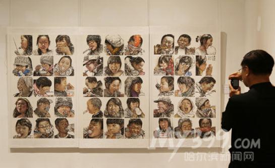 �˻�ͨ�񡤹����������й���˫��չ��Ļ