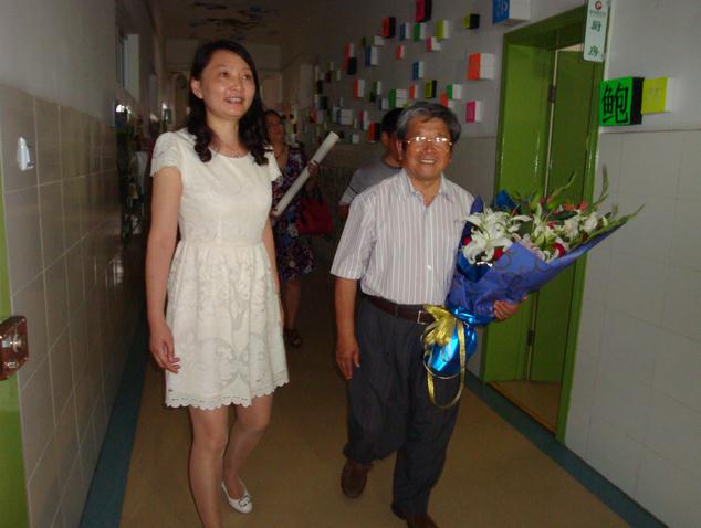 ����������־ѧ�͡�δ��֮�ǡ��Ļ�ɽ֮Լ