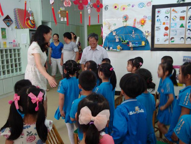 ����������־ѧ�͡�δ��֮�ǡ��Ļ�ɽ֮Լ