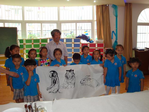 ����������־ѧ�͡�δ��֮�ǡ��Ļ�ɽ֮Լ