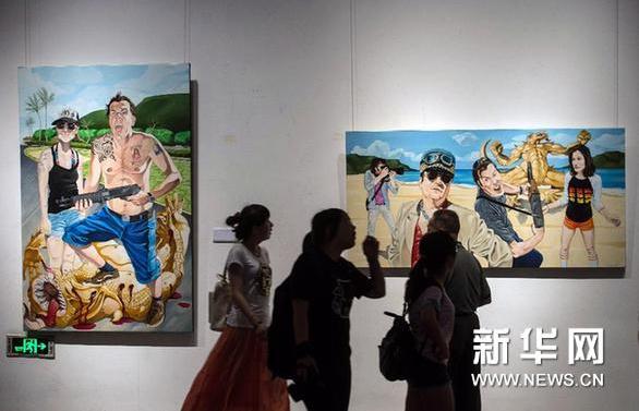 �ж�ŷ������Ʒչ���㽭���������ݿ�Ļ