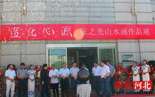 �컯��Դ����֮��ɽˮ����Ʒչʯ��ׯ��Ļ