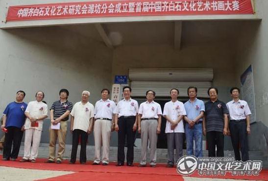 ���ʯ�Ļ������о���Ϋ���ֻ���Ƴ���