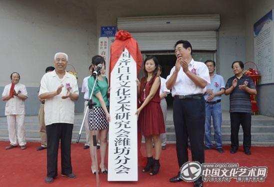 ���ʯ�Ļ������о���Ϋ���ֻ���Ƴ���