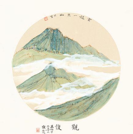 ���ϲ��� CHINA���� ˫��������Ʒչ�ɶ�վ��Ļ�ڼ�