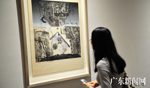 ���ڴ�ѧ������������ة��������չ��Ļ