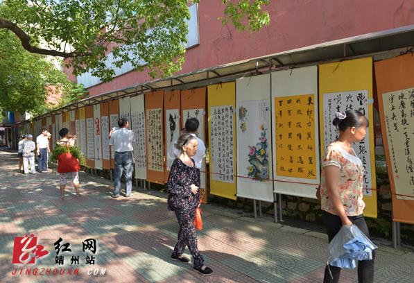 ���Ͼ��ݾٰ��黭չ�������ռ���ս��120����