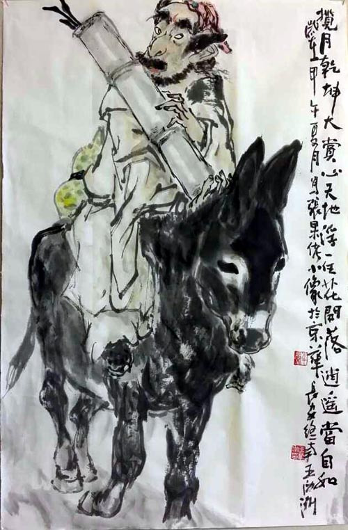 著名画家王西洲先生作品欣赏3