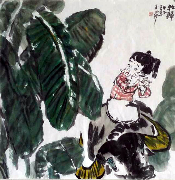 著名画家王西洲先生作品欣赏