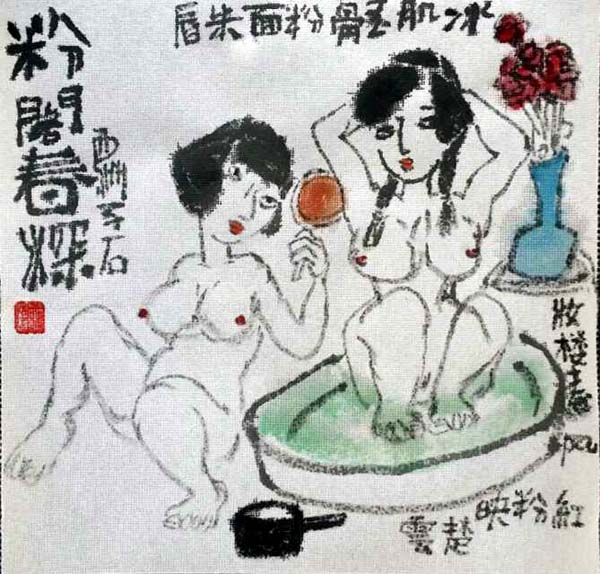 著名画家王西洲先生作品欣赏
