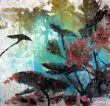 ڻ 仭