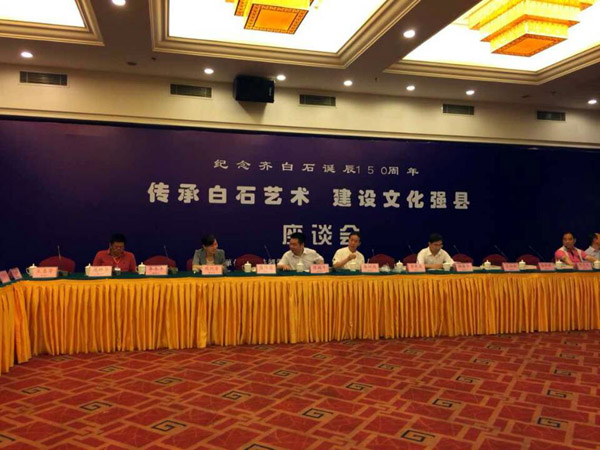 ������̶�ٰ촫�а�ʯ�����������Ļ�ǿ����̸��