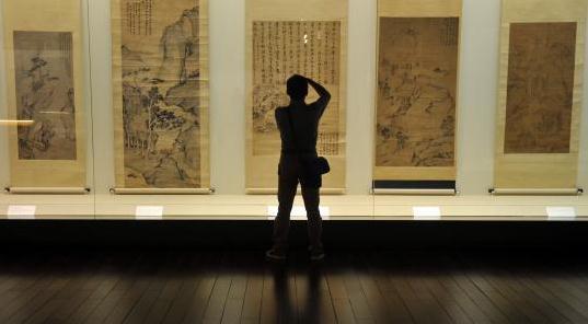 �°����ɽ��ټ��漣��ɽ������Ժչ��