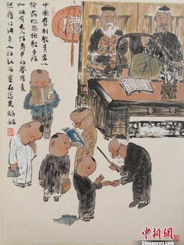 �ܾ�����60��ˮī����Ʒ�����й�������