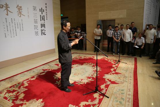 �й������о�Ժ�й���Ժ�ھ��ٰ������Ժչ