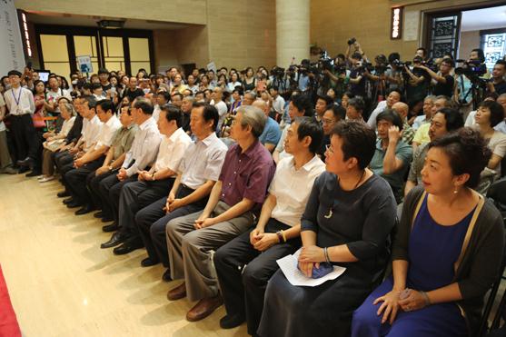 �й������о�Ժ�й���Ժ�ھ��ٰ������Ժչ