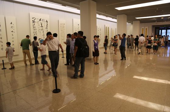 �й������о�Ժ�й���Ժ�ھ��ٰ������Ժչ