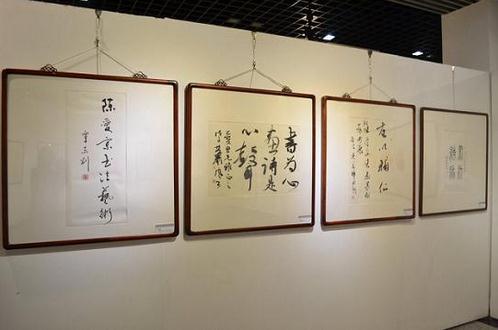 �°����黭׭����Ʒ�Ϻ����հ������չ��