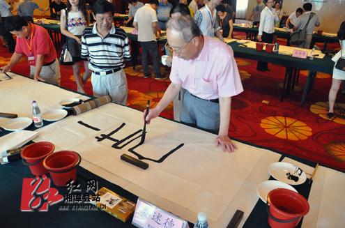 ������̶�ء���֮�š��ڶ��黭�����ֳ��Ӻ�