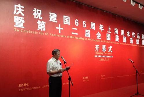 �Ϻ���ս12��ȫ����չ358���黭������Ʒ��������