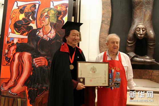 �������������������˹������ѧԺ����Ժʿ�ƺ�