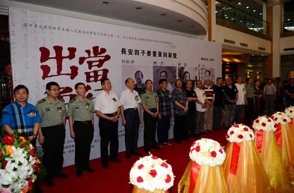 ���������黭׭��չ��������¥��Ļ