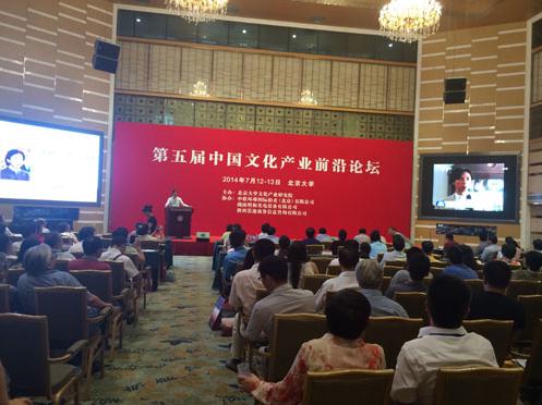 �й��黭��ʮ����̳�ڱ�����ѧ����