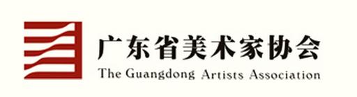 �㶫ʡ������Ʒչչ������������Ʒ��Ʒ722��